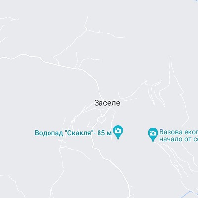 Заселе