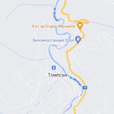 Томпсън