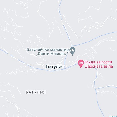 Батулия