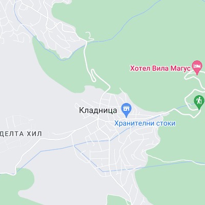 Кладница