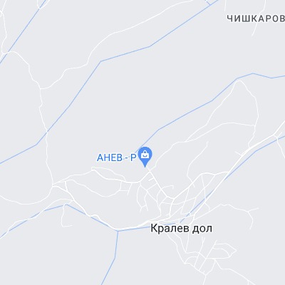 Кралев дол