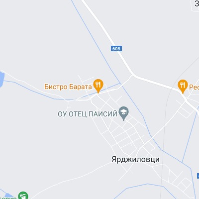 Ярджиловци