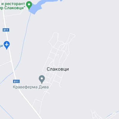 Слаковци