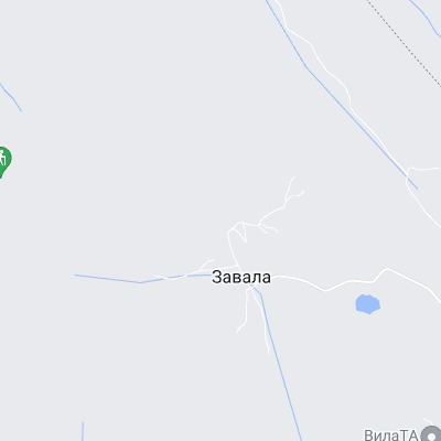Завала