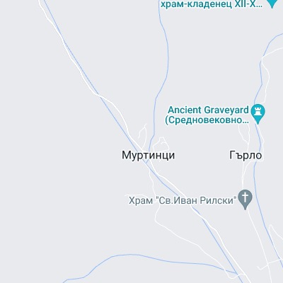 Муртинци