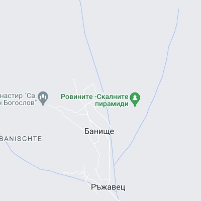 Банище
