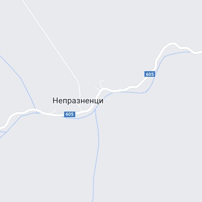 Непразненци