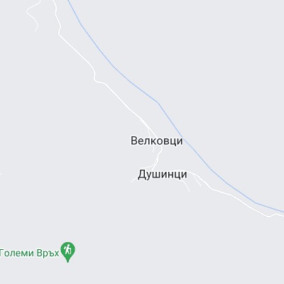 Душинци