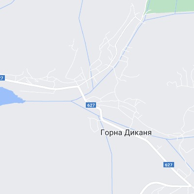 Горна Диканя