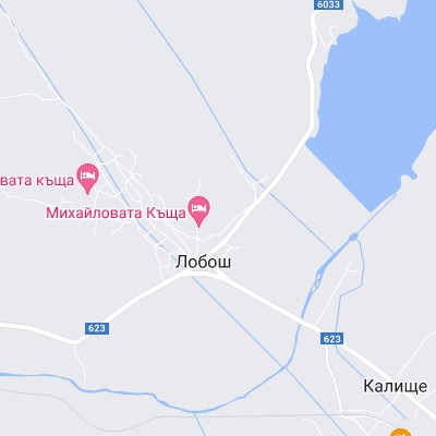 Лобош