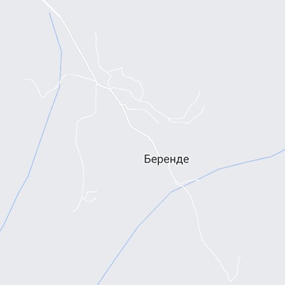 Беренде