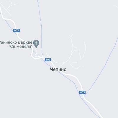Чепино