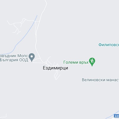 Ездимирци