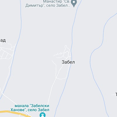 Забел