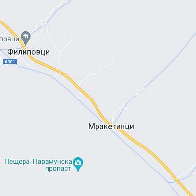 Мракетинци