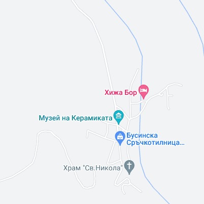 Бусинци