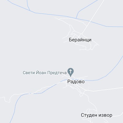 Радово