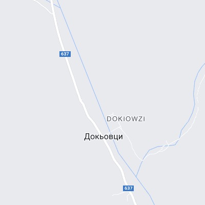 Докьовци