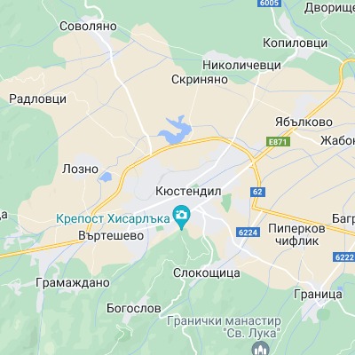 Кюстендил