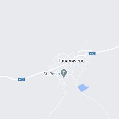 Таваличево