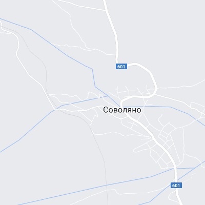 Соволяно