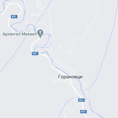 Горановци