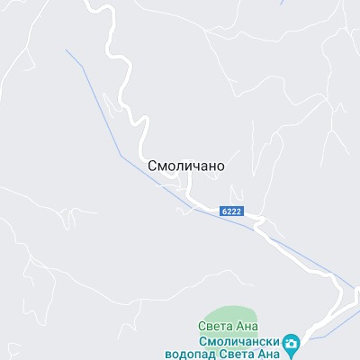 Смоличано