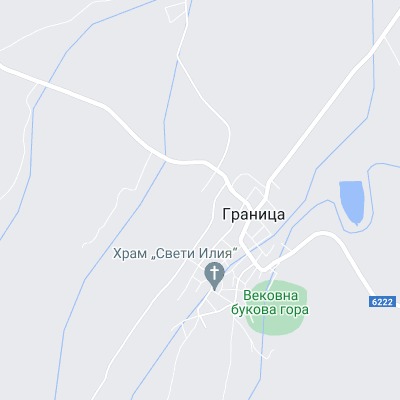 Граница