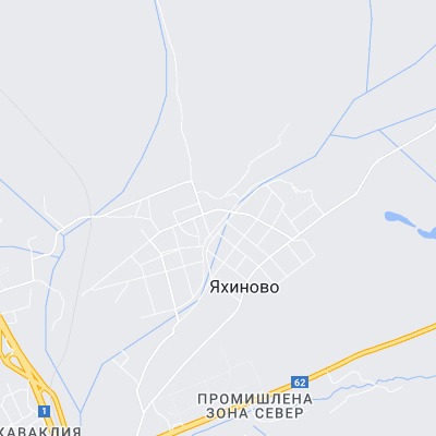 Яхиново