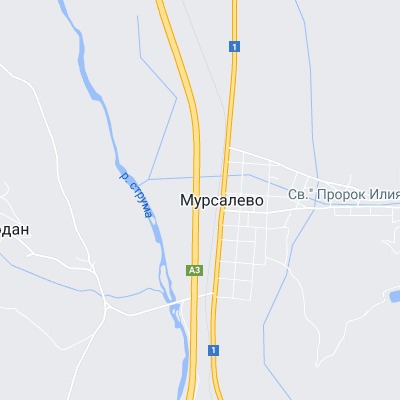 Мурсалево