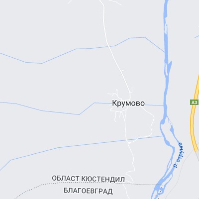 Крумово