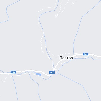 Пастра
