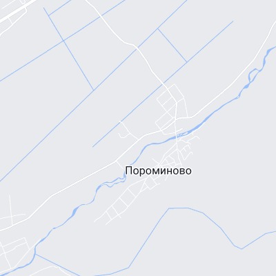 Пороминово