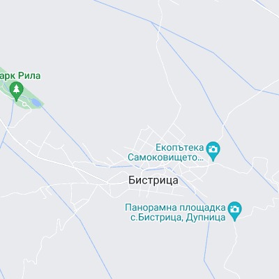 Бистрица