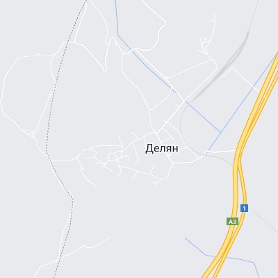 Делян