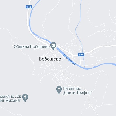 Бобошево