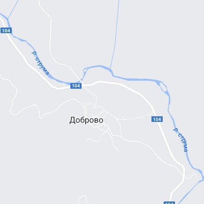 Доброво