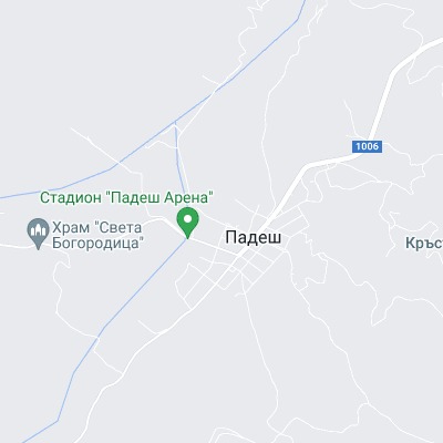 Падеш