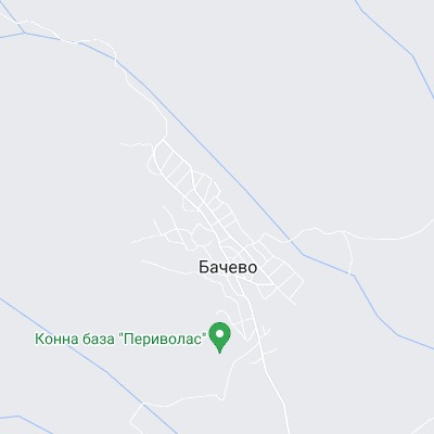 Бачево