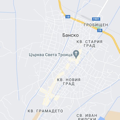 Банско