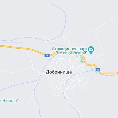 Добринище