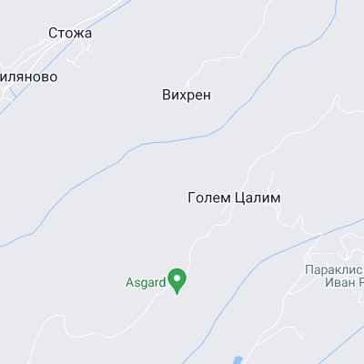 Голем Цалим