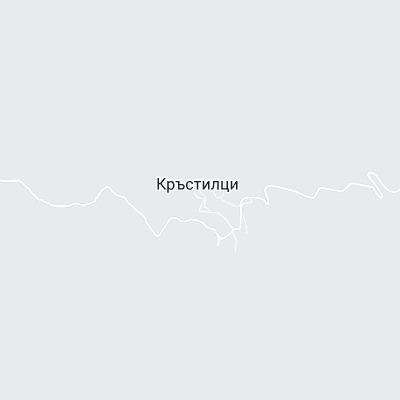 Кръстилци