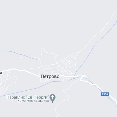 Петрово