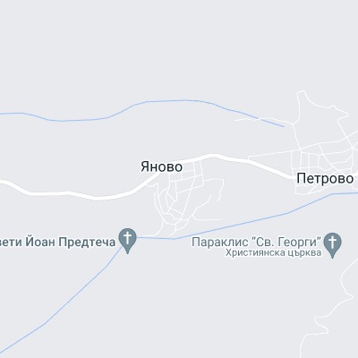 Яново