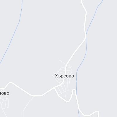 Хърсово