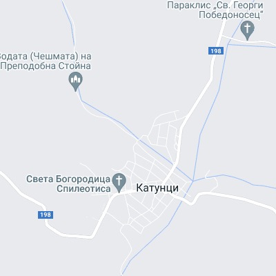 Катунци