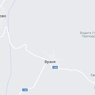Враня
