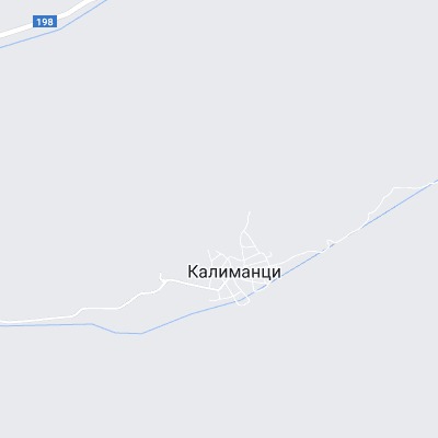 Калиманци