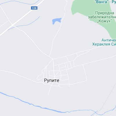 Рупите